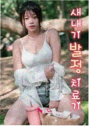 黑夜追光